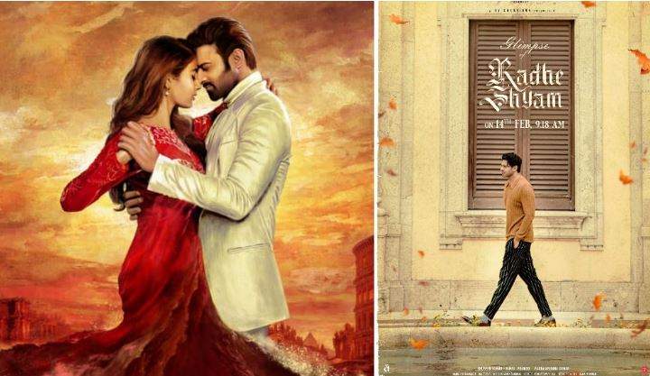 വാലന്റൈന്സിനു ആരാധകര്ക്ക് സമ്മാനം നല്കാന് തെന്നിന്ത്യന് സൂപ്പര്താരം പ്രഭാസ്