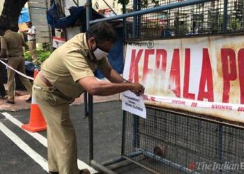 അത്യാവശ്യമില്ലാത്ത എല്ലാവരും വീട്ടില്‍ തുടരണം; രണ്ടുദിവസം പൂര്‍ണനിയന്ത്രണം