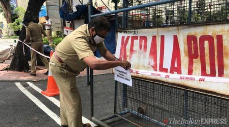 അത്യാവശ്യമില്ലാത്ത എല്ലാവരും വീട്ടില് തുടരണം; രണ്ടുദിവസം പൂര്ണനിയന്ത്രണം