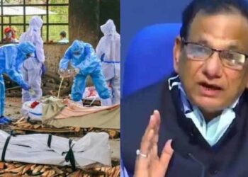 മരണങ്ങൾ ബോധപൂർവമല്ലാതെ റിപ്പോർട്ട് ചെയ്യാൻ വൈകിയിട്ടുണ്ടാകാം; ഇന്ത്യയിൽ 40 ലക്ഷം കോവിഡ് മരണമെന്ന ന്യൂയോർക്ക് ടൈംസ് വാർത്ത തള്ളി കേന്ദ്രം