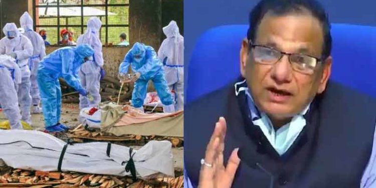മരണങ്ങൾ ബോധപൂർവമല്ലാതെ റിപ്പോർട്ട് ചെയ്യാൻ വൈകിയിട്ടുണ്ടാകാം; ഇന്ത്യയിൽ 40 ലക്ഷം കോവിഡ് മരണമെന്ന ന്യൂയോർക്ക് ടൈംസ് വാർത്ത തള്ളി കേന്ദ്രം