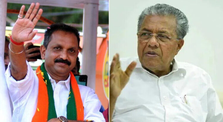 ‘അറസ്റ്റ് പ്രതീക്ഷിക്കുന്നു’; പിണറായിയുടേത് പ്രതികാരരാഷ്ട്രീയമെന്നും സുരേന്ദ്രന്