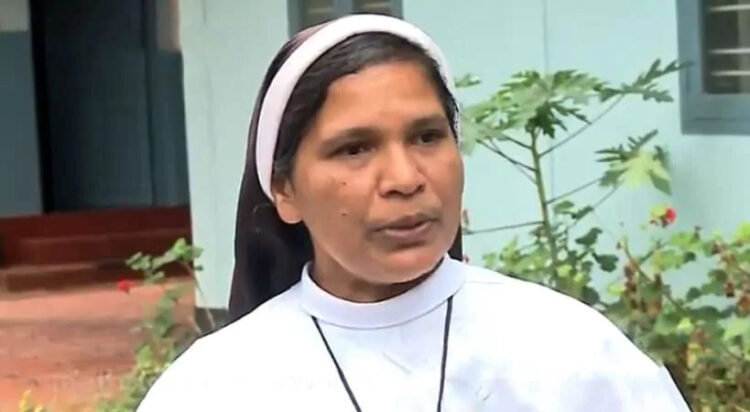 സിസ്റ്റര് ലൂസീയെ പുറത്താക്കിയത് ശരിവെച്ച് വത്തിക്കാന്; അപ്പീല് തള്ളി