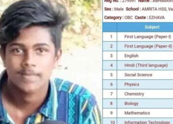 എഴുതിയ എല്ലാ വിഷയവും ജയിച്ചു, ബാക്കി എഴുതാന്‍ ആയുസില്ലാത്തതിനാല്‍ 99.47% യില്‍ അവന്‍ ഉള്‍പ്പെട്ടില്ല’; കണ്ണീരോര്‍മ്മയായി അഭിമന്യുവിന്റെ എസ്എസ്എല്‍സി ഫലം