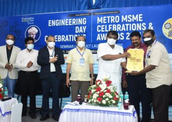 മെട്രോ മാര്‍ട്ട് എം.എസ്.എം.ഇ അവാര്‍ഡ് മില്‍മയ്ക്ക് സമ്മാനിച്ചു