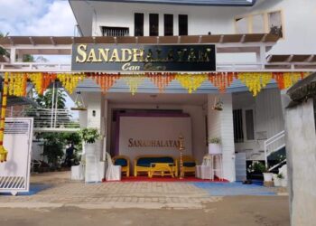 ക്യാൻസറിനോട് പൊരുതിയ നന്ദൂട്ടന്റെ ഓർമക്കായി സനാഥാലയം.. ആകാശമെന്ന പേരിൽ വായനശാലയും. കാൻസർ രോഗികൾക്ക് സൗജന്യ താമസവും, ഭക്ഷണവും നൽകുന്ന ഒരു സേവനകേന്ദ്രം.