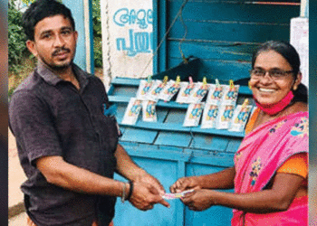 നാരായണിയുടെ സത്യസന്ധത..  ലക്ഷം ലക്ഷം പിന്നാലെ..  ആദ്യം വേണ്ടെന്ന് പറഞ്ഞ ലോട്ടറി പിന്നീട് മാറ്റിവെയ്ക്കാൻ പറഞ്ഞു; ഫലം വന്നപ്പോൾ പ്രമോദിന് 80 ലക്ഷം..