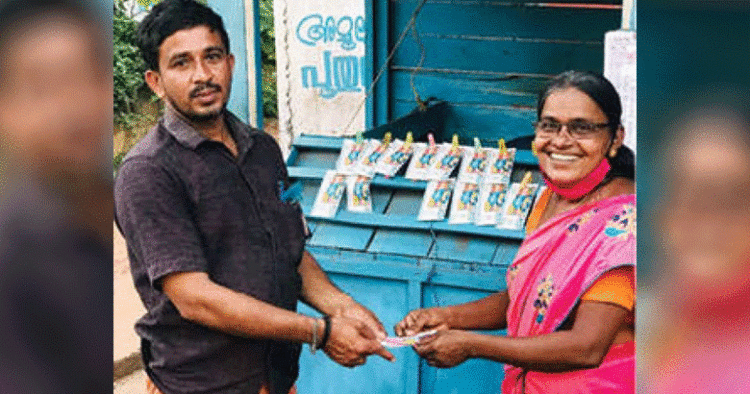 നാരായണിയുടെ സത്യസന്ധത.. ലക്ഷം ലക്ഷം പിന്നാലെ.. ആദ്യം വേണ്ടെന്ന് പറഞ്ഞ ലോട്ടറി പിന്നീട് മാറ്റിവെയ്ക്കാൻ പറഞ്ഞു; ഫലം വന്നപ്പോൾ പ്രമോദിന് 80 ലക്ഷം..