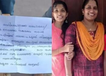 ഡി വൈ എഫ് ഐ ഭക്ഷണപൊതിയില്‍ പണവും കരുതി വച്ച് സ്‌നേഹം വിളമ്പിയ മനസ്സിന്റെ ഉടമ ഇതാണ്