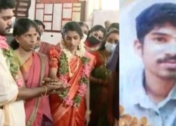 ധനകാര്യസ്ഥാപനം വായ്പ നിഷേധിച്ചതിനാല്‍ സഹോദരിയുടെ വിവാഹം മുടങ്ങുമോ എന്ന ഭയത്താല്‍ ആത്മഹത്യ ചെയ്ത വിപിന്റെ സഹോദരി വിവാഹിതയായി