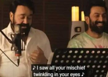 ‘ബ്രോ ഡാഡി’ ഗാനം ഒന്നിച്ചു പാടി മോഹന്‍ലാലും പൃഥ്വിരാജും