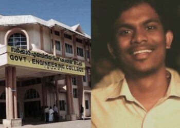 ധീരജിന്റെ കൊലപാതകം; നാളെ സംസ്ഥാന വ്യാപകമായി പഠിപ്പ് മുടക്ക് സമരം നടത്തുമെന്ന് എസ്എഫ്‌ഐ