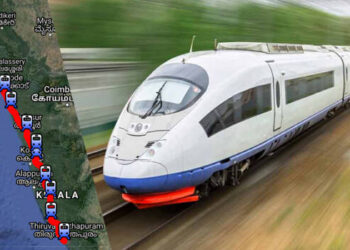 സില്‍വര്‍ലൈന്‍ പദ്ധതിയില്‍ പുനരധിവാസ പാക്കേജായി; വീടുകള്‍ക്ക് നഷ്ടപരിഹാരത്തിനു പുറമെ നാലര ലക്ഷം രൂപ