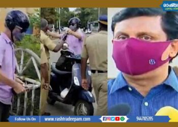 കോവളത്ത് മദ്യവുമായി വന്ന വിദേശിയെ തടഞ്ഞ സംഭവം; ദൗര്‍ഭാഗ്യകരമാണെന്ന് ടൂറിസം മന്ത്രി മുഹമ്മദ് റിയാസ്, മുഖ്യമന്ത്രി റിപ്പോര്‍ട്ട് തേടി