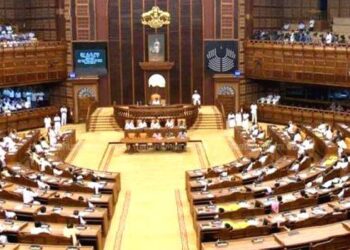 ലോകായുക്ത ഓര്‍ഡിന്‍സ്; അടിയന്തര പ്രമേയ നോട്ടീസ് തള്ളി