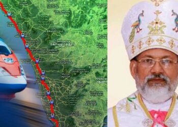 സില്‍വര്‍ ലൈന്‍ പദ്ധതി; സര്‍ക്കാരിനെതിരെ രൂക്ഷ വിമര്‍ശനവുമായി ചങ്ങനാശേരി അതിരൂപത