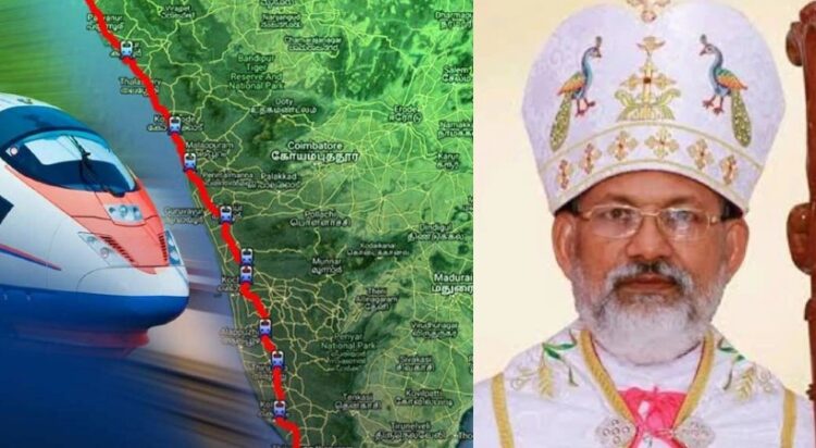 സില്‍വര്‍ ലൈന്‍ പദ്ധതി; സര്‍ക്കാരിനെതിരെ രൂക്ഷ വിമര്‍ശനവുമായി ചങ്ങനാശേരി അതിരൂപത