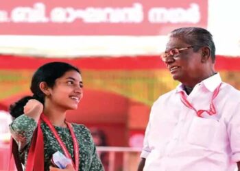 സിപിഐഎം സംസ്ഥാന സമ്മേളനത്തിലെ പ്രായം കുറഞ്ഞ പ്രതിനിധിയായി അനുജ; മഹാരാജാസ് കോളേജിലെ പൊളിറ്റിക്കല്‍ സയന്‍സ് മൂന്നാം വര്‍ഷ വിദ്യാര്‍ത്ഥിനി