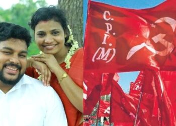 ഡിവൈഎഫ്ഐ നേതാവിന്റെ വിവാഹ വിവാദം; സിപിഐഎം വിശദീകരണ യോഗം ഇന്ന്