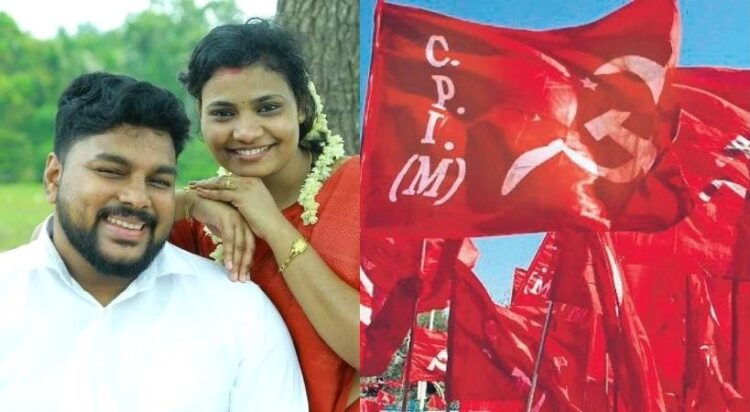 ഡിവൈഎഫ്ഐ നേതാവിന്റെ വിവാഹ വിവാദം; സിപിഐഎം വിശദീകരണ യോഗം ഇന്ന്