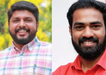 വി വസീഫ് ഡിവൈഎഫ്ഐ സംസ്ഥാന പ്രസിഡന്റ്; സെക്രട്ടറിയായി വികെ സനോജ് തുടരും; 25 സംസ്ഥാന സെക്രട്ടറിയേറ്റ് അംഗങ്ങളും 90 സംസ്ഥാന കമ്മിറ്റി അംഗങ്ങളും ഉള്പ്പെട്ടതാണ് പുതിയ നേതൃത്വം