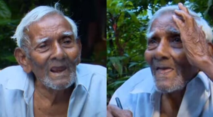 104 ന്റെ നിറവിലും ജെയിംസ് ഒരു മിടു മിടുക്കൻ വിദ്യാർത്ഥി; സംസ്ഥാന സർക്കാരിന്റെ സാക്ഷരതാ പരീക്ഷയിൽ 150 മാർക്ക്
