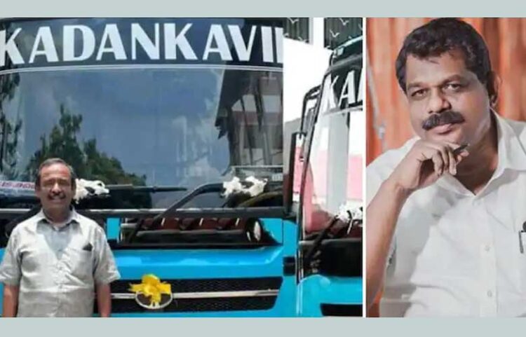 ‘കാടന്‍കാവില്‍’ ഇനി ഓടും: കണ്ടക്ടര്‍ ഇല്ലാതെ ബസ് സര്‍വീസ് നടത്താം, മന്ത്രിയുടെ മാസ് ഇടപെടല്‍