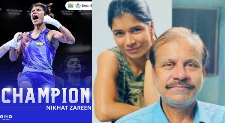 ഷോര്‍ട്ട്സ് ധരിച്ചതിന് ശകാരിച്ചു, ഇന്ന് അവള്‍ ലോക ചാമ്പ്യനാണ്; ബോക്‌സിംഗ് ചാമ്പ്യന്‍ഷിപ്പില്‍ സ്വര്‍ണം നേടിയ നിഖത് സരീന്റെ പിതാവ്