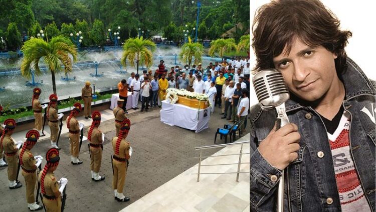 കെ.കെ.യ്ക്ക് ഔദ്യോഗിക ബഹുമതികളോടെ വിട നല്‍കി ബംഗാള്‍ സര്‍ക്കാര്‍