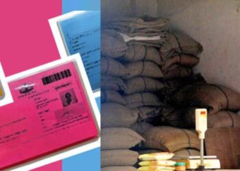 സമ്പത്ത് കൊണ്ട് ധനികന്‍, റേഷന്‍ കാര്‍ഡില്‍ ദരിദ്രന്‍; പത്ത് ലക്ഷം പിഴയിട്ട് സിവില്‍ സപ്ലൈസ് വകുപ്പ്; കാര്‍ഡുകള്‍ പിടിച്ചെടുത്ത് പൊതു വിഭാഗത്തിലേക്ക് മാറ്റിയതായും ജില്ലാ സപ്ലൈ ഓഫീസര്‍