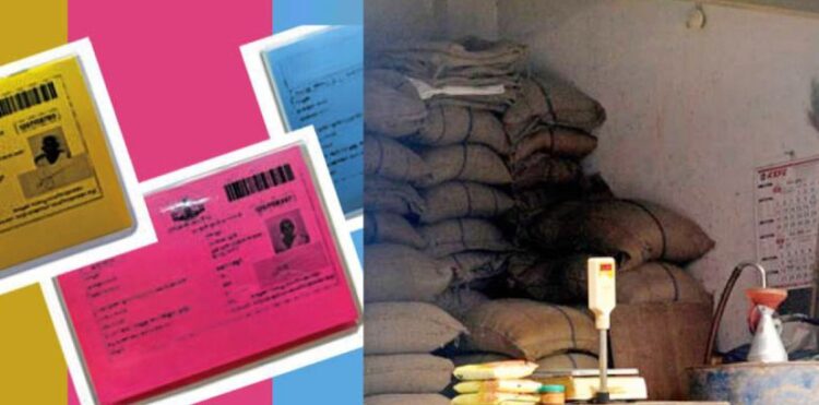 സമ്പത്ത് കൊണ്ട് ധനികന്‍, റേഷന്‍ കാര്‍ഡില്‍ ദരിദ്രന്‍; പത്ത് ലക്ഷം പിഴയിട്ട് സിവില്‍ സപ്ലൈസ് വകുപ്പ്; കാര്‍ഡുകള്‍ പിടിച്ചെടുത്ത് പൊതു വിഭാഗത്തിലേക്ക് മാറ്റിയതായും ജില്ലാ സപ്ലൈ ഓഫീസര്‍