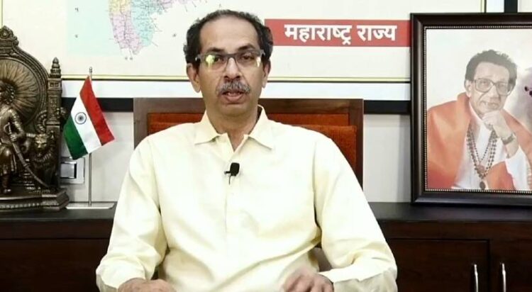 മഹാരാഷ്ട്രയില്‍ രാഷ്ട്രീയ പ്രതിസന്ധി രൂക്ഷം: രാജി സന്നദ്ധത അറിയിച്ച് ഉദ്ധവ് താക്കറെ