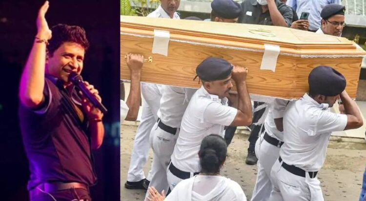 കെ.കെയുടെ മരണം, സംഘാടകര്‍ക്കെതിരെ ആരോപണങ്ങള്‍; മൃതദേഹം ഇന്ന് മുംബൈയില്‍ സംസ്‌കരിക്കും