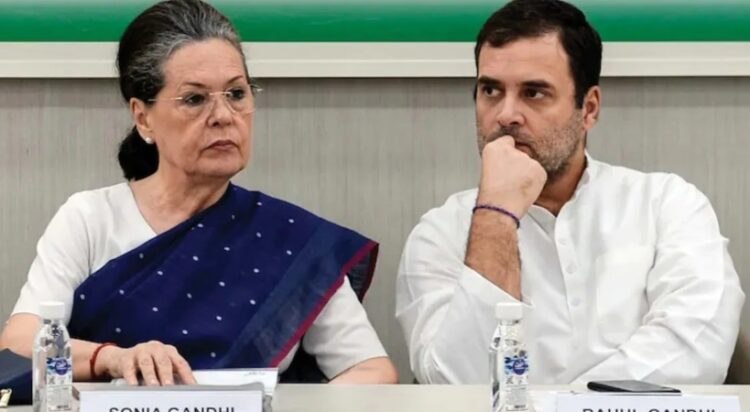 നാഷണല് ഹെറാള്ഡ് കേസ്: രാഹുല് ഗാന്ധിക്കും സോണിയാ ഗാന്ധിക്കും ഇഡി നോട്ടീസ്, 8ന് ഹാജരാകണം