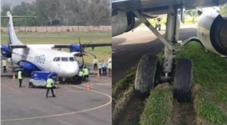 ടേക്ക് ഓഫിനിടെ ഇന്‍ഡിഗോ വിമാനം റണ്‍വേയില്‍ നിന്ന് തെന്നിമാറി