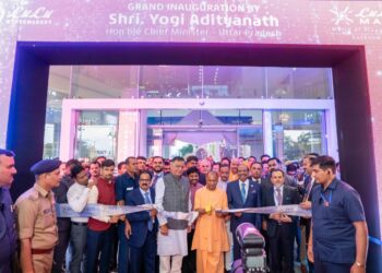 ലഖ്നൗ ലുലു മാള്‍ മുഖ്യമന്ത്രി യോഗി ആദിത്യ നാഥ് ഉദ്ഘാടനം ചെയ്തു