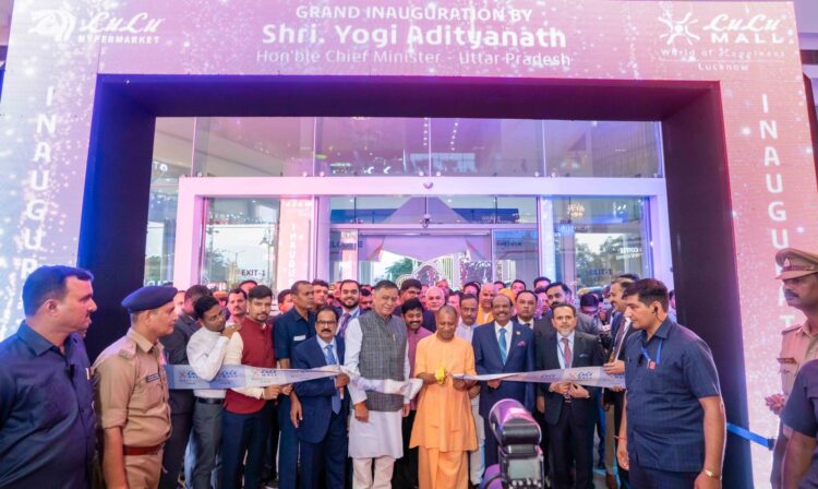 ലഖ്നൗ ലുലു മാള്‍ മുഖ്യമന്ത്രി യോഗി ആദിത്യ നാഥ് ഉദ്ഘാടനം ചെയ്തു