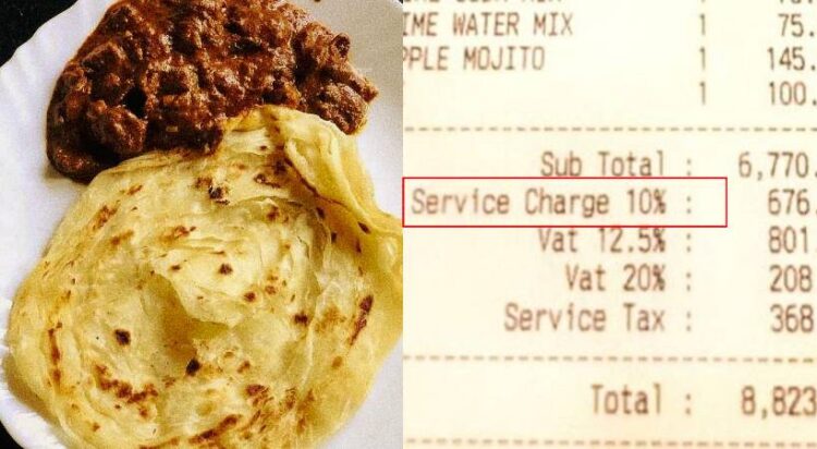 ഹോട്ടലില്‍ സര്‍വീസ് ചാര്‍ജ് ഈടാക്കിയാല്‍ എവിടെ പരാതിപ്പെടണം? മാര്‍ഗ നിര്‍ദേശങ്ങള്‍ പുറത്തിറക്കി കേന്ദ്ര സര്‍ക്കാര്‍