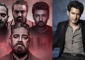 “മനസ് കീഴടക്കിയ ചിത്രം” വിക്രത്തെ പ്രശംസിച്ച് മഹേഷ് ബാബു