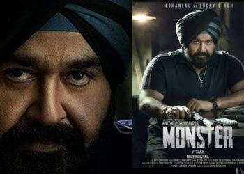 സിനിമ പ്രേമികൾ കാത്തിരുന്ന ആ സന്തോഷ വാർത്ത എത്തി ; മോൺസ്റ്റർ റിലീസ് ഡേറ്റ് എത്തി