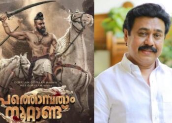 ‘കട്ടുകൾ ഇല്ല ക്ലീൻ യു ആൻഡ് എ’ പത്തൊമ്പതാം നൂറ്റാണ്ട് തിയറ്ററുകളിൽ ഉത്സവപ്രതീതി സൃഷ്‌ടിക്കുമെന്ന് വിനയൻ