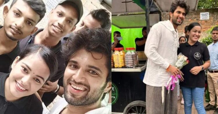 ‘ഗ്രാജ്വേറ്റ് ചായ്വാല’! പ്രിയങ്കയുടെ ചായ കുടിയ്ക്കാനെത്തി വിജയ് ദേവരക്കൊണ്ടെ, വൈറല്‍