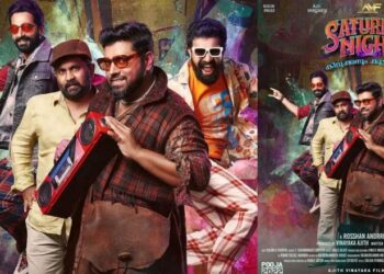 കായംകുളം കൊച്ചുണ്ണിക്കു ശേഷം റോഷന്‍ ആന്‍ഡ്രൂസ്-നിവിന്‍ പോളി കൂട്ടുകെട്ട്; ഇത്തവണ ഫണ്‍ എന്റര്‍ടെയ്‌നര്‍, ഫസ്റ്റ്‌ലുക്ക് എത്തി