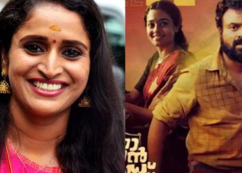 സിനിമയിലെ കുഴി താനും ജീവിതത്തില്‍ അനുഭവിച്ചിട്ടുണ്ട്; താനും അതേ പാര്‍ട്ടിയിലുള്ള ആളാണ്; സുരഭി ലക്ഷ്മി