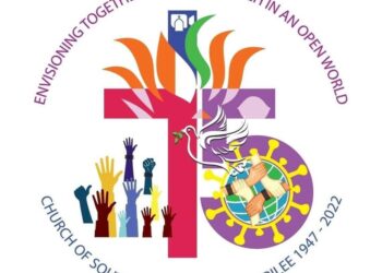 CSI സഭയുടെ 75th വാർഷികവും, ഓണാഘോഷ പരിപാടിയും