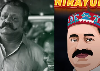 ആരാമ്പ, തെന്നിമ്പ; മേ ഹും മൂസയിലെ പുതിയ ഗാനം