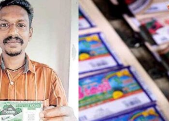 23ടിക്കറ്റ് എടുത്തു, അതിൽ ഒന്ന് സമ്മാനിച്ചത് 70 ലക്ഷം രൂപ, ഒപ്പം സമാശ്വാസ സമ്മാനവും! രാജീവിന് വാടക വീട്ടിൽ നിന്ന് സ്വന്തമായൊരു വീട്ടിലേക്ക് മാറണം