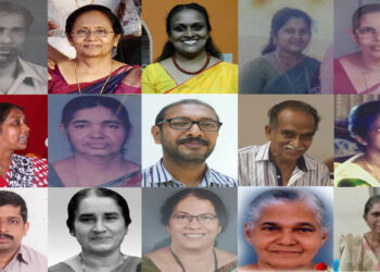 ഇന്ന് അധ്യാപക ദിനം –  മാങ്ങാനം ഗ്രാമത്തിന്റെ വിദ്യഭ്യാസ ചരിത്രത്തിൽ മുഖ്യപങ്കു വഹിച്ച ആ അദ്ധ്യാപകർ ഇവരാണ്