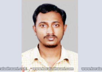 മാങ്ങാനം കോതകേരിയിൽ മോനു കെ ഷാജി നിര്യാതനായി