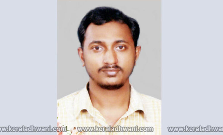മാങ്ങാനം കോതകേരിയിൽ മോനു കെ ഷാജി നിര്യാതനായി
